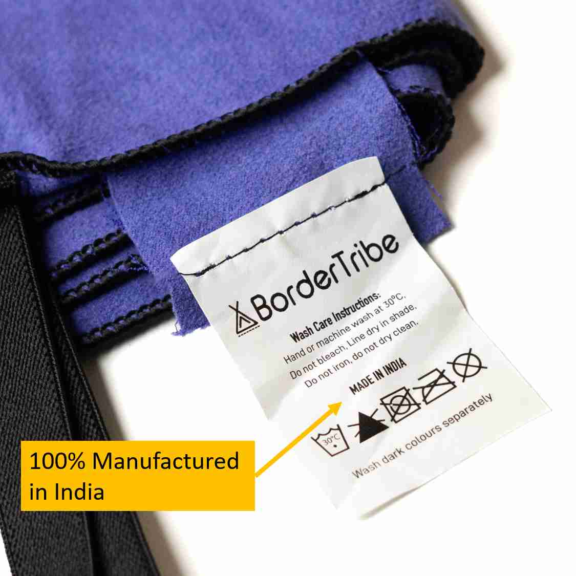 Made in India Microfiber Travel Towel